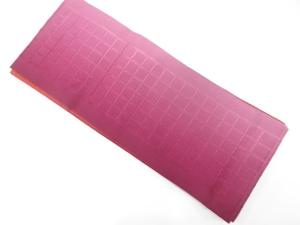 格子模様織り出し　リバーシブル半幅帯